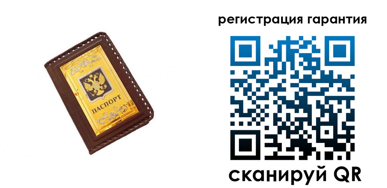 прописка в квартире в Туле