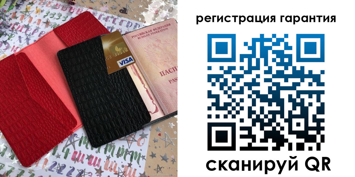 прописка в квартире в Туле